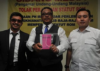 PEGUAM MENYOKONG KENYATAAN TMJ DAN DESAK KERAJAAN MENARIK SEMULA STATUT ROM