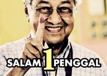 PAKATAN HARAPAN MENGHADAPI KRISIS KEPIMPINAN DAN KRISIS DALAMAN