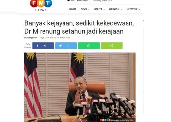 GENAP SETAHUN REKOD BURUK PAKATAN HARAPAN