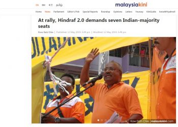 HINDRAF 2.0 DEMAND DAN TUNTUT KERAJAAN PAKATAN DAN SPR