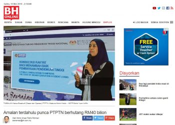 ISU PTPTN: PAKATAN HARAPAN WAJAR SALAHKAN DIRI SENDIRI