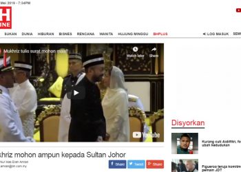 LIKE FATHER, LIKE SON – PART 2