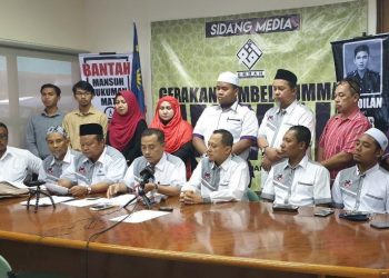 SIDANG MEDIA GERAKAN PEMBELA UMMAH (UMMAH)