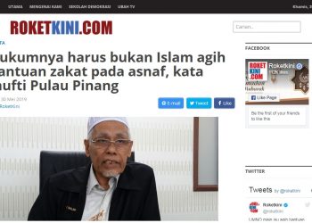 APA MOTIF ZAKAT PULAU PINANG (ZPP) BENARKAN ZAKAT DIAGIH OLEH INDIVIDU BUKAN ISLAM?
