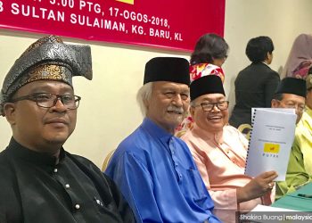 KENYATAAN MEDIA PUTRA BERKAITAN SAMAN PELUCUTHAKAN SPRM TERHADAP 41 INDIVIDU DAN ENTITI BERKAITAN DANA 1MDB