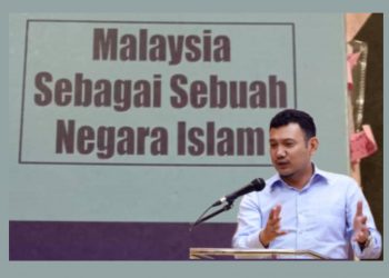 TANGGAL 31 OGOS 1957 ADALAH TARIKH TAMAT CAMPUR TANGAN INGGERIS BUKANNYA TARIKH TAMAT PENJAJAHAN BRITISH