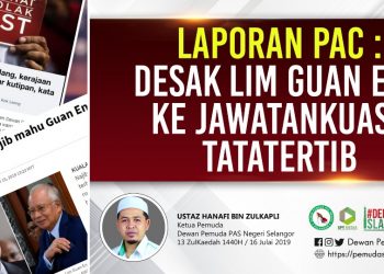 LAPORAN PAC: DESAK LIM GUAN ENG KE JAWATANKUASA TATATERTIB