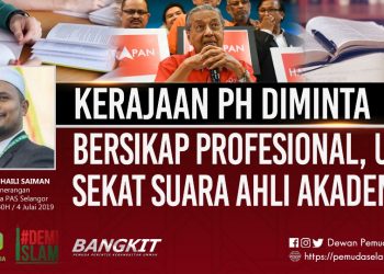KERAJAAN PH DIMINTA BERSIKAP PROFESIONAL, USAH SEKAT SUARA AHLI AKADEMIK