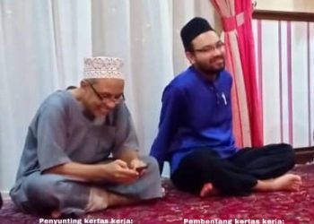 KONSEP PEMERINTAHAN DALAM AKIDAH ISLAM