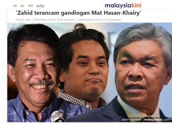 KADIR JASIN SUDAH ‘LOST TOUCH’ PERKEMBANGAN UMNO – ISHAM JALIL