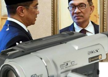 ALKISAH SEBINGKAI CERMIN USANG DAN PERAKAM VIDEO LAMA