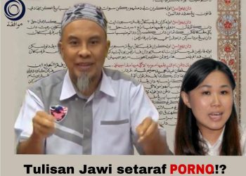 APABILA BERCAKAP SEPERTI PENJUAL UBAT DAN MELANGGAR ETIKA PERLEMBAGAAN