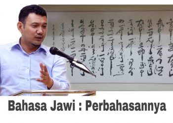 KEWAJARAN BAHASA LAIN SEPERTI MANDARIN DAN TAMIL DITULIS DALAM RUMI, SATU PERSOALAN?