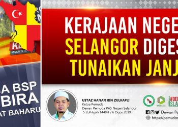 KERAJAAN NEGERI SELANGOR DIGESA TUNAIKAN JANJI
