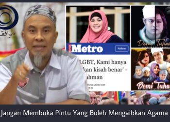 JANGAN EKSPLOITASI MAAHAD TAHFIZ