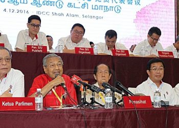JANGAN TERPEDAYA PERANGKAP MAHATHIR – DAP YANG HIDUP DENGAN SENTIMEN PERKAUMAN