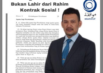 SIRI AGENDA KEDAULATAN WATAN (AKWAM)