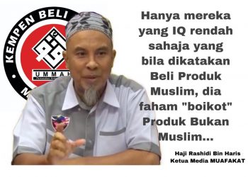 KEMPEN BELI PRODUK MUSLIM: KEBANGKITAN BARU YANG MEMBIMBANGKAN PUAK CHAUVINIS