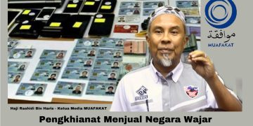 ISU MYKAD: KHIANAT MENJUAL MYKAD SAMA SEPERTI MENJUAL NEGARA