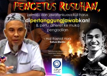 PEGUAM NEGARA PILIHAN PH MENGHINA MAHKAMAH?