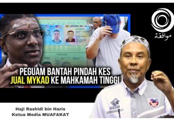 ISU MYKAD: CARI SAMPAI DAPAT SEMUA PEMILIK MYKAD HARAM
