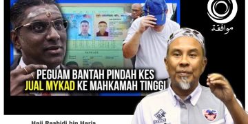 ISU MYKAD: CARI SAMPAI DAPAT SEMUA PEMILIK MYKAD HARAM