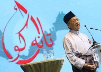 UCAPAN DR. MAHATHIR DI KONGRES MARUAH MELAYU