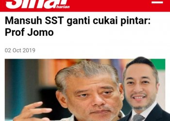 DUA SEBAB PH HAPUSKAN GST  (DAN SATU SEBAB DAP TIDAK AKAN PERKENALKANNYA SEMULA)