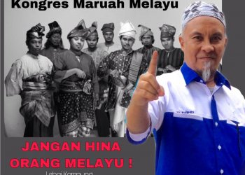 KAMI AKAN KELUAR DEWAN JIKA MELAYU DIHINA