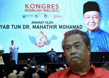 KELIBAT TAN SRI MUHYIDDIN TIDAK KELIHATAN DI KMM SEMALAM