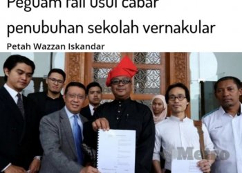 KENAPA BARU KINI PEGUAM BUZZE AZAM SAMAN SEKOLAH VERNAKULAR?