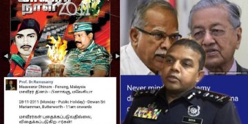 KOMITMEN PDRM MEMBANTERAS KEGANASAN, DAP KETAKUTAN?