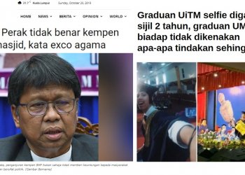 DUA DASAR YANG AMAT MERUGIKAN BANGSA MELAYU DAN UMAT ISLAM