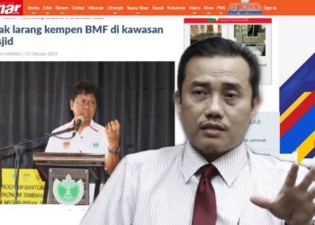 FITNAH ASMUNI AWI TERHADAP KEMPEN BMF ADALAH KEJI DAN TERKUTUK
