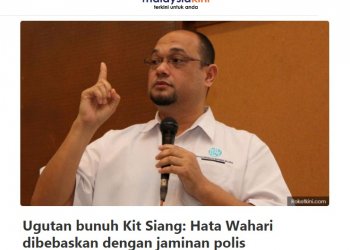 HATA WAHARI DAN DAP, IKTIBAR DARI KISAHNYA