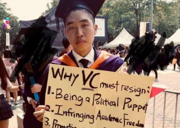 TINDAKAN BIADAP MAHASISWA UNIVERSITI MALAYA DI MAJLIS KONVOKESYEN: ANTARA KEBEBASAN BERSUARA DAN REALITI