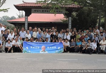 ISU CHIN PENG: MENANG JADI ABU, KALAH JADI ARANG