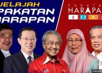 REALITI POLITIK NEGARA BAHAGIAN KETIGA