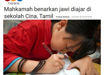 JAWAPAN KEPADA EKSTREMIS PERKAUMAN YANG BENCI TULISAN JAWI – DR. NOVANDRI