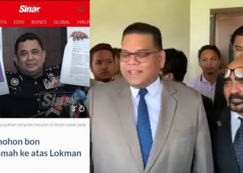 MAHKAMAH TOLAK PERMOHONAN PDRM MENGENAKAN BON TUTUP MULUT TERHADAP LOKMAN ADAM
