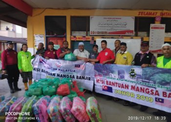 JAM SELANGOR RAYU BANTUAN UNTUK MANGSA BANJIR DI JOHOR