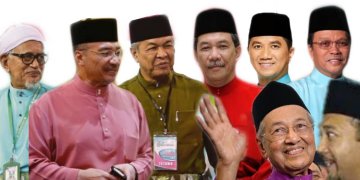 ‘GAME PLAN’ , STRATEGI DAN KERAJAAN MINORITI