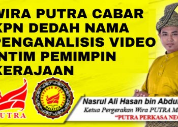 WIRA PUTRA CABAR KPN DEDAH NAMA PENGANALISIS VIDEO INTIM PEMIMPIN KERAJAAN
