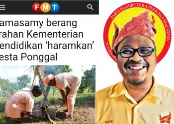 PUTRA SOKONG KPM LARANG PELAJAR ISLAM SERTAI PESTA PONGGAL DI SEKOLAH