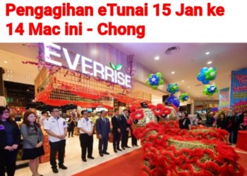 WIRA PUTRA BANTAH PENGUMPULAN MAKLUMAT PERIBADI UNTUK RM30 E-TUNAI RAKYAT