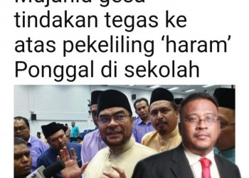 KENYATAAN MEDIA PUTRA TERHADAP YB MUJAHID RAWA