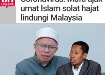 UMMAH GESA TUTUP PUSAT PELANCONGAN KEPADA PELANCONG LUAR DAN ANJURKAN SOLAT HAJAT