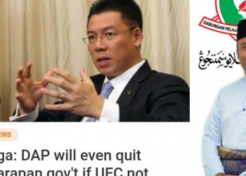 AHLI POLITIK JANGAN PERJUDIKAN DASAR PENDIDIKAN KEBANGSAAN