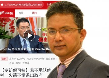 KE MANA HILANGNYA KEJANTANAN NGA KOR MING? – DR KAMARUL YUSOFF