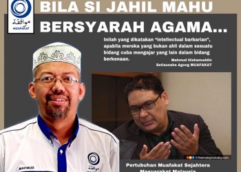 BILA SI JAHIL MAHU BERSYARAH AGAMA…
